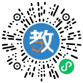 邢臺(tái)經(jīng)濟(jì)開發(fā)區(qū)匯文雙語學(xué)校