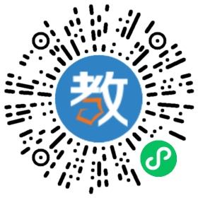 咸寧博實樂碧桂園中英文學(xué)校