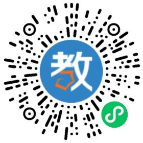東莞市光大新亞外國語學校