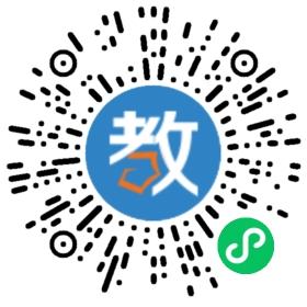 河間市育德實(shí)驗(yàn)中學(xué)有限公司