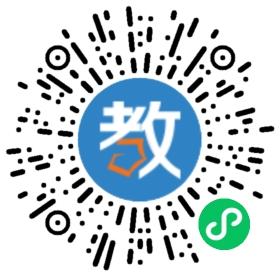 匯文家教中心