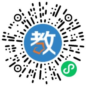 山東運(yùn)河技工學(xué)校