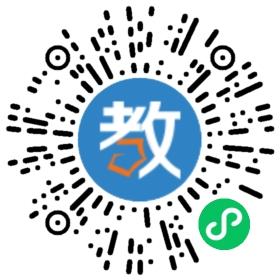 煙臺青華中學(xué)