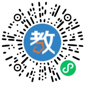 廣東省汕頭市潮南區(qū)陽光實驗學校
