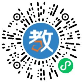 重慶市江北區(qū)江北嘴實(shí)驗(yàn)學(xué)校