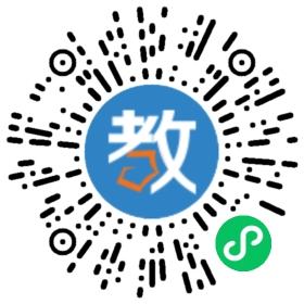 湖南雅頂教育咨詢有限公司