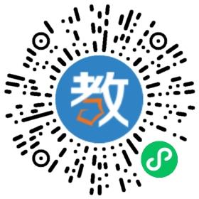 巴彥淖爾市衡越實(shí)驗(yàn)學(xué)校