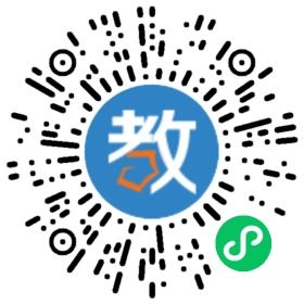 湘潭市興華培訓(xùn)學(xué)校