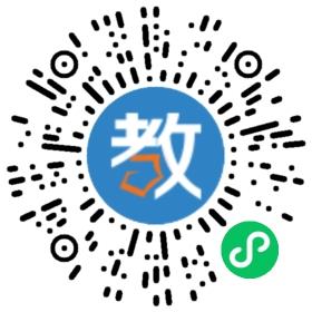 徐州市泉山區(qū)前景教育培訓(xùn)有限公司