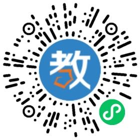 成都科瀚思源教育咨詢有限公司