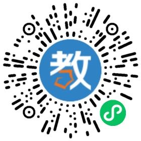 佛山市高明區(qū)高級(jí)技工學(xué)校