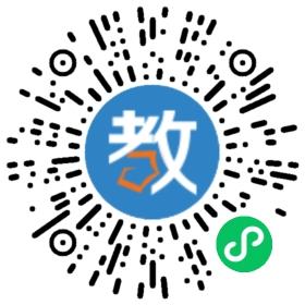 中山大學附屬外國語幼兒園