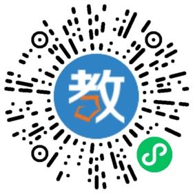 福州分外教育咨詢有限公司