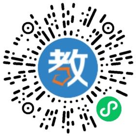 西安丁準補習培訓學校有限公司