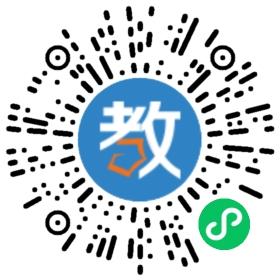 羅平一中平高學(xué)校