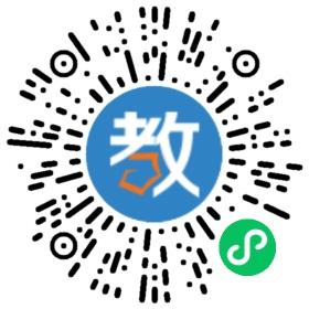 新苗寶貝幼兒園