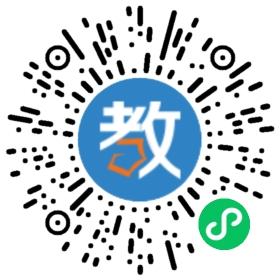 重慶高新技術(shù)產(chǎn)業(yè)開發(fā)區(qū)育才學校