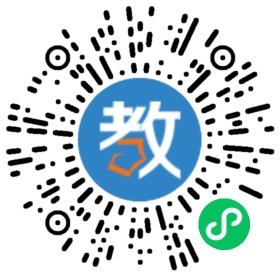 玉林市通才高中有限公司
