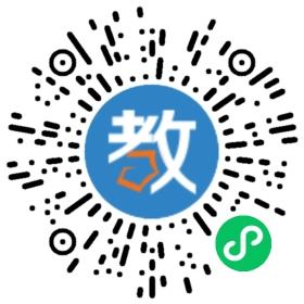 仙游縣山立學(xué)校