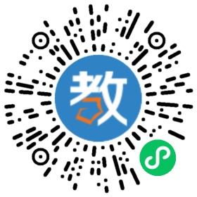 東莞市塘廈水霖學(xué)校