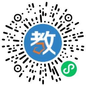 上海徐匯區(qū)民辦蒙世學堂幼兒園