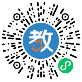 濟(jì)寧任城區(qū)弘學(xué)教育培訓(xùn)學(xué)校有限公司