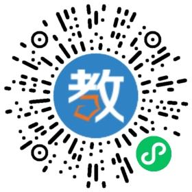 青島成長學習輔導中心