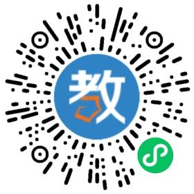 東營市正興中學(xué)
