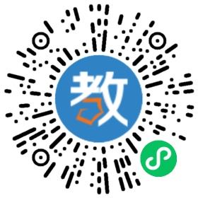 南安市南開實(shí)驗(yàn)學(xué)校