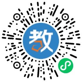 麗江市永勝實驗中學(xué)