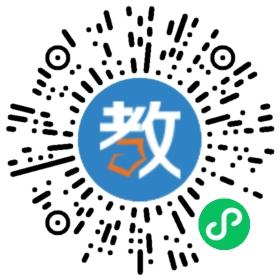 廣南縣西點中學