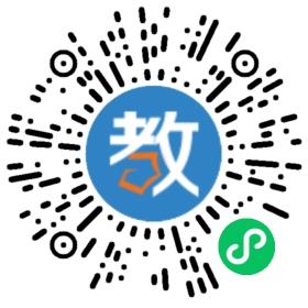 山東國開世紀(jì)教育科技有限公司