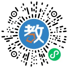 棧鹿(上海)教育科技有限公司