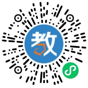 重慶巴南育才中學(xué)校