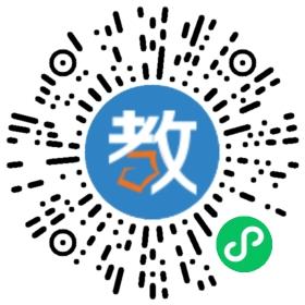深圳市第三高級中學(xué)