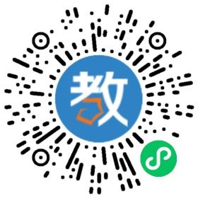 邯鄲冀南新區(qū)育華實(shí)驗(yàn)學(xué)校