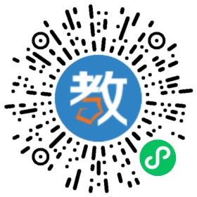 贛冠培訓(xùn)