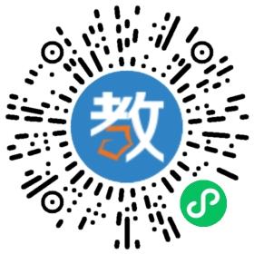 高碑店市崇德實驗中學有限公司