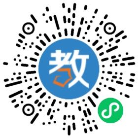 鄭州市基石中學(xué)