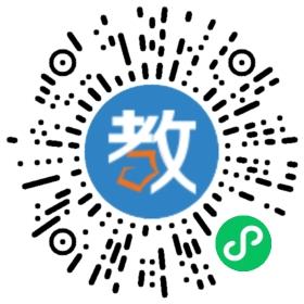 廣州華莘天培教育科技有限公司