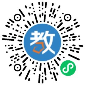 學之舟教育