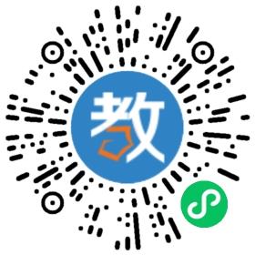 南充市第十中學(xué)校