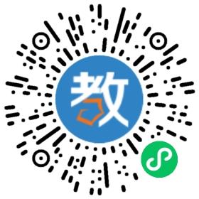 作業(yè)幫教育科技(北京)有限公司