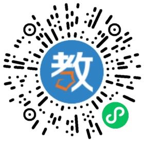 吳川市梅山中學(xué)
