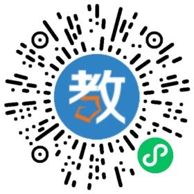 西安高新錢學(xué)森第二小學(xué)