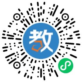 新疆恩科雨露實(shí)驗(yàn)學(xué)校