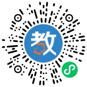 南安市南開(kāi)實(shí)驗(yàn)學(xué)校
