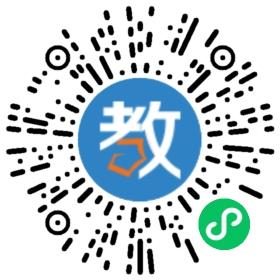 竹山縣五福堂外國(guó)語(yǔ)學(xué)校