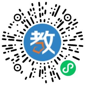 湘潭縣天易中學(xué)