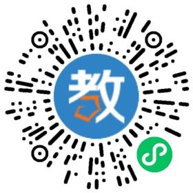 輔華高級中學(xué)
